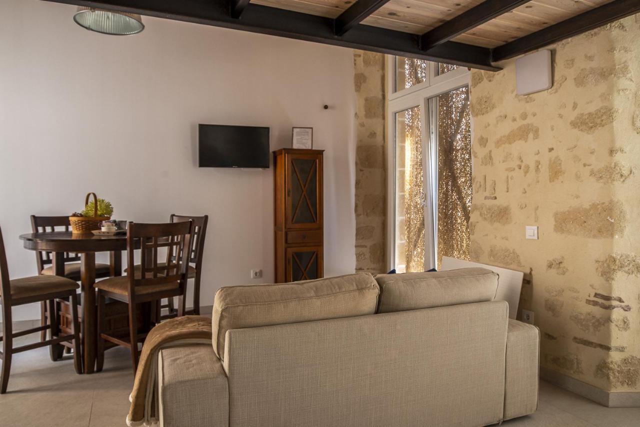 Apartament La Cruz 1A El Puerto de Santa María Zewnętrze zdjęcie